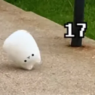 👏 2d2b9cf3 17 número, diecisiete, numérico, entero, matemáticas telegram sticker