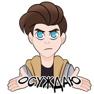 JesusAVGN by Kletochka telegram stickers