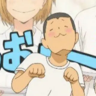 🍙 582a1e0d お Anime, Manga, Garçon, Dessin animé whatsapp sticker