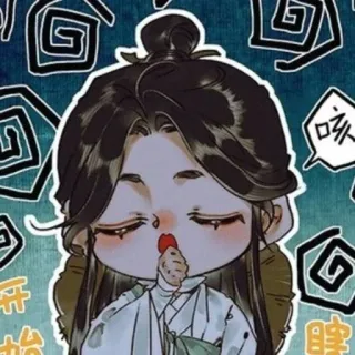 🌾 5d7eed31 咳 Art chinois, Art asiatique, Chibi, Mignon telegram sticker