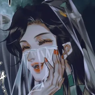 🌾 c21810b7 telegram sticker