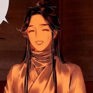 🌾 d796eadc telegram sticker