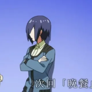 🪁 4796749a 次回 「晩餐」 Anime, Jepang, Animasi, Karakter, Gadis, Ilustrasi whatsapp sticker