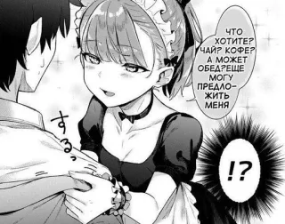 hhhhhhhhhhh telegram stickers