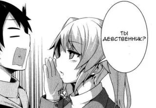 hhhhhhhhhhh whatsapp stickers