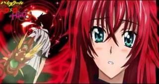 😳 599bd941 Rias Gremory High School DxD anime, red hair, girl, magic whatsapp sticker