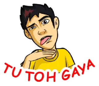 😵 5a56c142 TU TOH GAYA Cartone animato, Persona, Espressione, Divertente, Umorismo telegram sticker