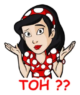 💁 a971078a TOH ?? cartone animato, donna, espressione, domanda, rosso, pois telegram sticker