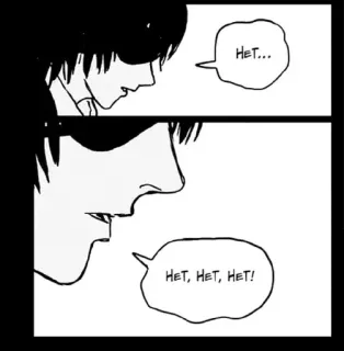 🌟 03b5b29b HET...
HET, HET, HET! whatsapp sticker