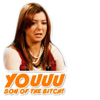 😡 d98c4f73 YOUUU SON OF THE BITCH! คำสาป, หยาบคาย, มีม, ปฏิกิริยา telegram sticker