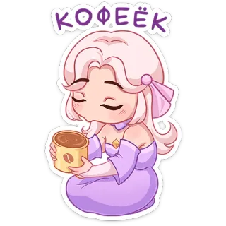 ☕️ c19b4f27 КОФЕЁК cà phê, đồ uống, dễ thương, anime, cô gái, kawaii, nước giải khát, nhân vật telegram sticker