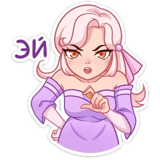 😡 d9817d71 Эй phụ nữ, anime, biểu cảm, hoạt hình, nhân vật, tóc hồng telegram sticker
