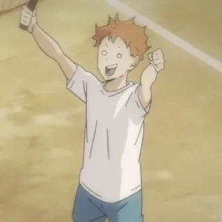 ☀️ 76c548fb 动漫, 男孩, 庆祝, 快乐 telegram sticker