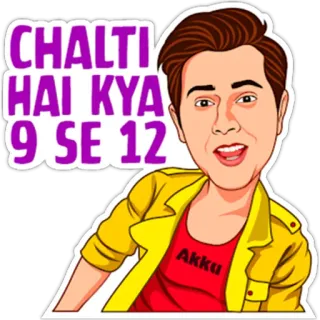 😉 f6a0f1b5 CHALTI HAI KYA 9 SE 12 kartun, teks, pria, potret telegram sticker