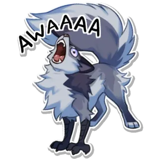😛 094117ab AW AAAAA wolf, schreien, Fellwesen, niedlich telegram sticker