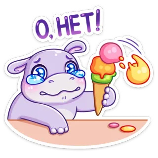 😭 59f06171 О, НЕТ! triste, glace, dessin animé, autocollant, pleurer, hippopotame, dessert telegram sticker