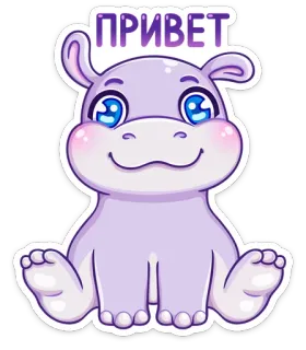 Финик @TgSticker telegram stickers