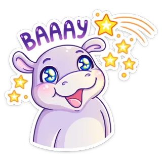 🤩 da6b19bc BAAAAY hippopotame, étoiles, mignon, dessin animé, animal, autocollant telegram sticker