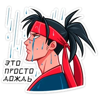 😭 680777bc ЭТО ПРОСТО ДОЖДЬ anime, sedih, menangis, hujan, air mata, emosional whatsapp sticker