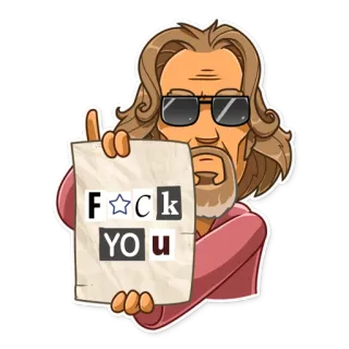 🖕 1ed04834 F*CK YOU ก้าวร้าว, ดูถูก, คำหยาบ, ลามก telegram sticker