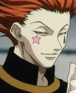 😑 994e1d12 Hisoka Hunter x Hunter Аниме, Злодей, Маг, Охотник, Серьезный telegram sticker