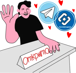 ИСТОРИЧЕСКАЯ ХУЙНЯ telegram stickers