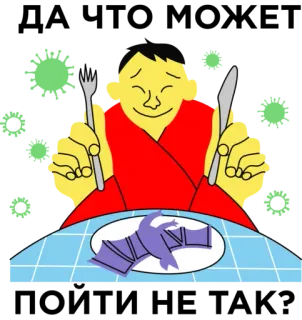 ИСТОРИЧЕСКАЯ ХУЙНЯ telegram stickers