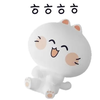 🐈 de240cd9 ᄒᄒᄒᄒᄒ chat, mignon, emoji, autocollant, dessin animé, kawaii telegram sticker