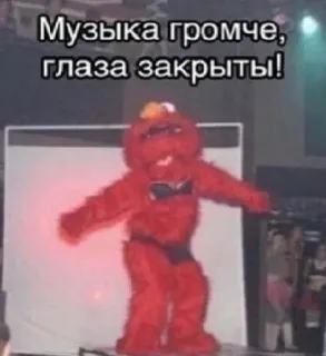 Больше стиков тут: @stikery4 whatsapp stickers