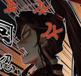 🤬 5edd5bcf 忍 Anime, Bravo, Irritado, Estressado whatsapp sticker