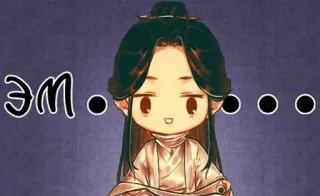 🙂 a7b1266b эм..... fofo, chibi, personagem, arte whatsapp sticker