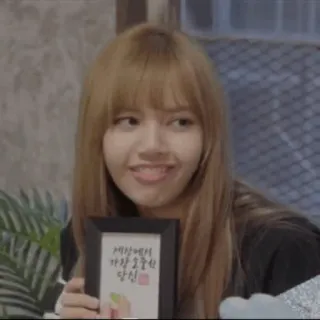 🍕 b130cbb1 Lisa 세상에서 가장 소중한 당신 kpop, lisa, blackpink, портрет, приветствие, корейский текст telegram sticker