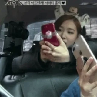 🍟 c5482707 차우스 본격 어드벤처 사파리 투어♥ женщина, селфи, телефон, машина, приключение, сафари telegram sticker