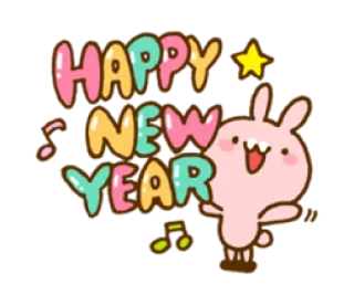 🎉 2957f490 HAPPY NEW YEAR chúc mừng năm mới, thỏ, lễ kỷ niệm, lời chào, ngày lễ, hân hoan telegram sticker