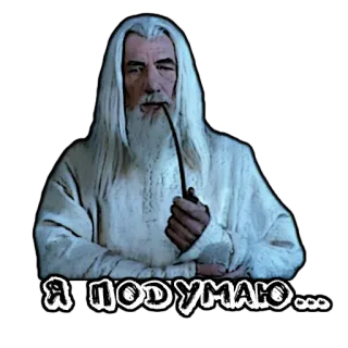 (@StickersHyickers) Властелин Колец telegram stickers