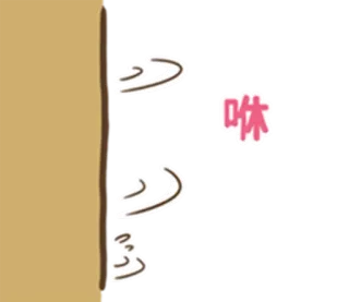 whobirdu_boneless whatsapp stickers