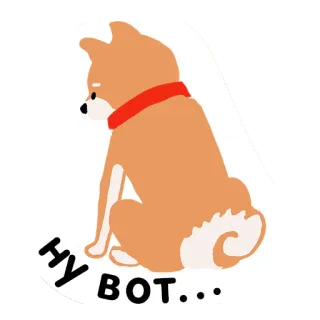 😢 4d714eea НУ BOT... 狗, 柴犬, 动物, 宠物, 可爱, 俄语, 文字 telegram sticker