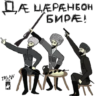 👍 daa6563f whatsapp sticker