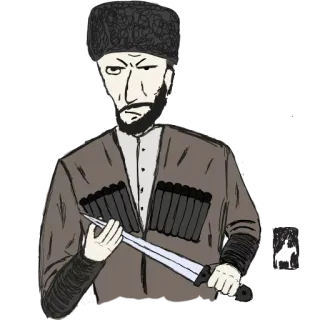 😠 f2adbf5f Mann, Messer, Traditionell, Kleidung, Dolch whatsapp sticker