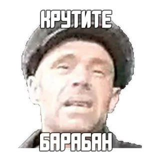 cool hohol - fun stickers telegram stickers