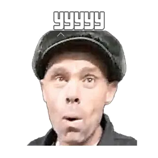 😱 a46b2159 YYYYY telegram sticker