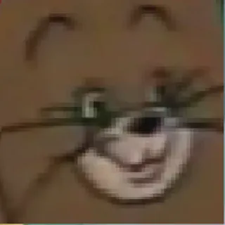 😏 ec55d259 telegram sticker