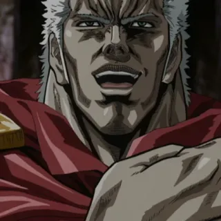 😃 f8c681ef Raoh Fist of the North Star Anime, Manga, Kämpfer, Bösewicht, Kampfsport, Stark, Krieger whatsapp sticker