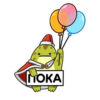👋 2539b1e4 Moka tartaruga, natal, gorro de Papai Noel, balões, desenho animado telegram sticker