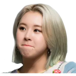 🤔 34a00a27 Chaeyoung kpop, twice, chaeyoung, chanteuse, idole, portrait telegram sticker