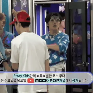 🕺 2aa0280a Stray Kids만의 특별한 코노 무대
■은 수요일 & 목요일
MBCK-POP채널에서 공개됩니다 Stray Kids, K-Pop, 音乐, 偶像, 娱乐 telegram sticker