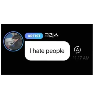 😊 bb6ddeab I hate people 仇恨, 人们, 艺术家, 消息, 聊天 telegram sticker