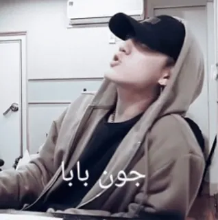 😍 df70439c جون بابا telegram sticker