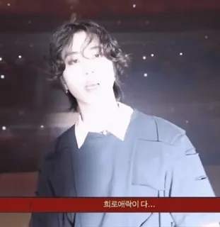 😭 f0c61cf1 회로애락 다... telegram sticker