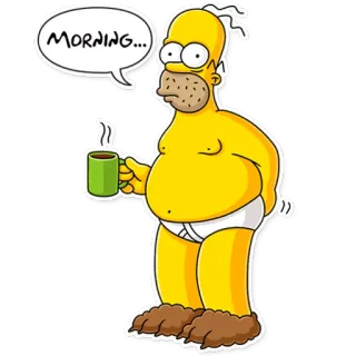 😐 649dbffc Homer Simpson The Simpsons MORNING... 호머 심슨, 커피, 아침, 만화, 심슨 가족, 속옷 telegram sticker